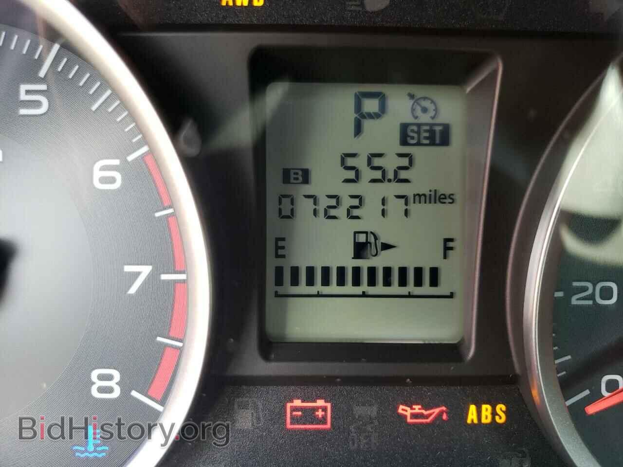 2015 SUBARU FORESTER - VIN: JF2SJADC2FH430625 - Фото 8