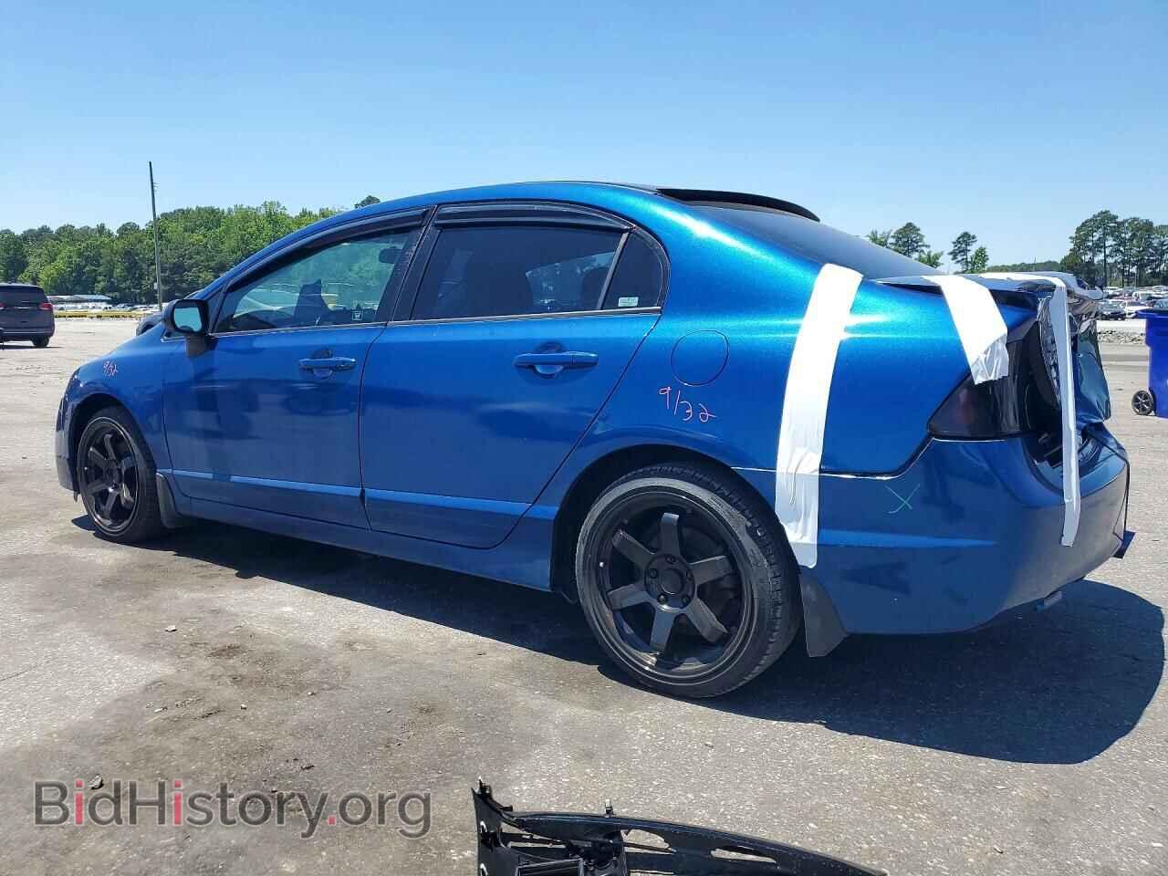 2009 HONDA CIVIC - VIN: 2HGFA55509H706601 - Фото 2