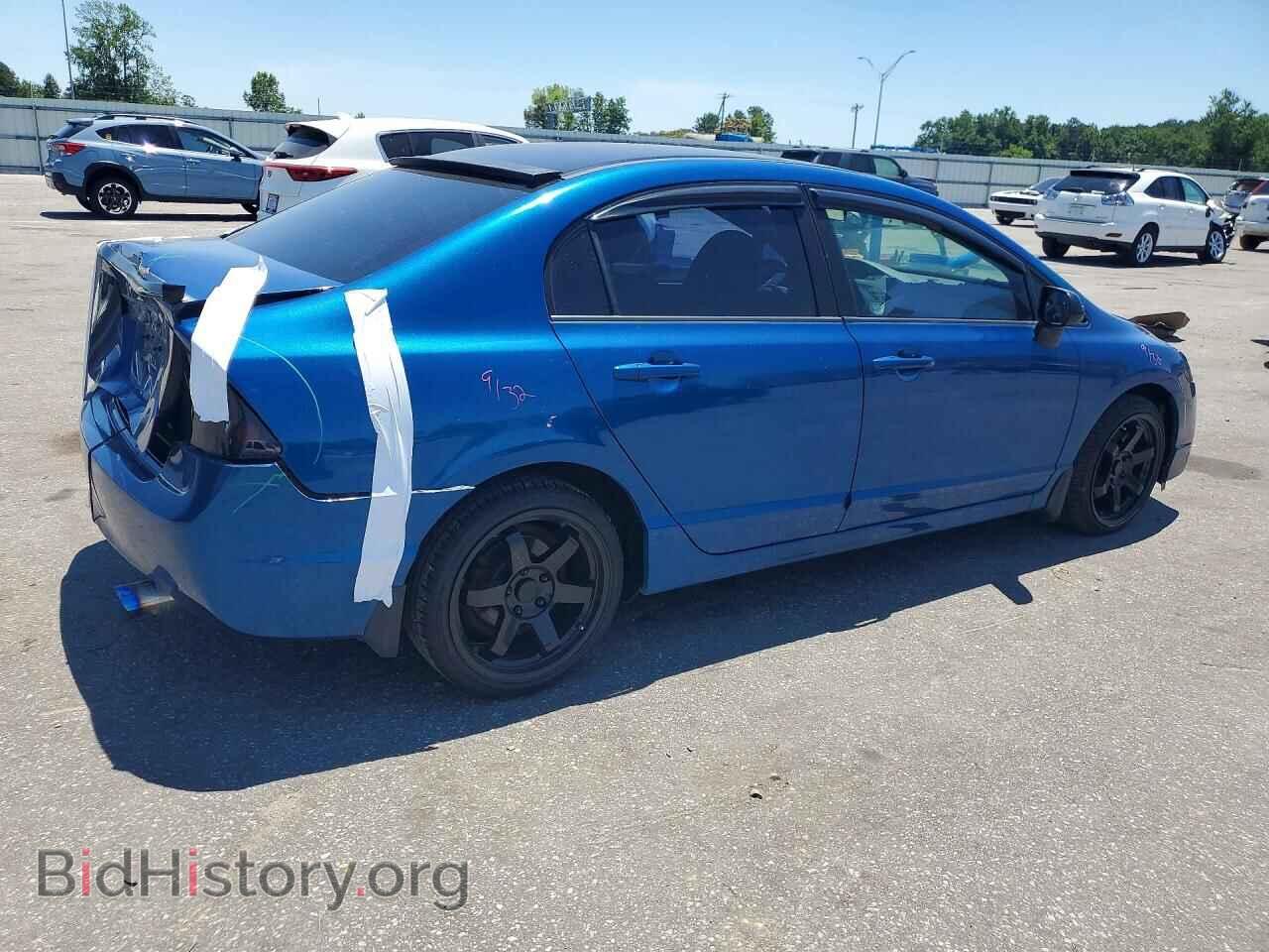 2009 HONDA CIVIC - VIN: 2HGFA55509H706601 - Фото 3