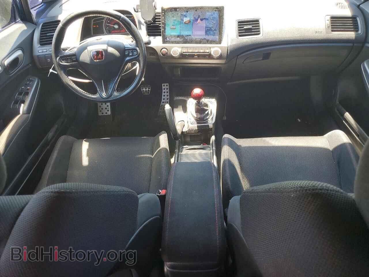 2009 HONDA CIVIC - VIN: 2HGFA55509H706601 - Фото 8