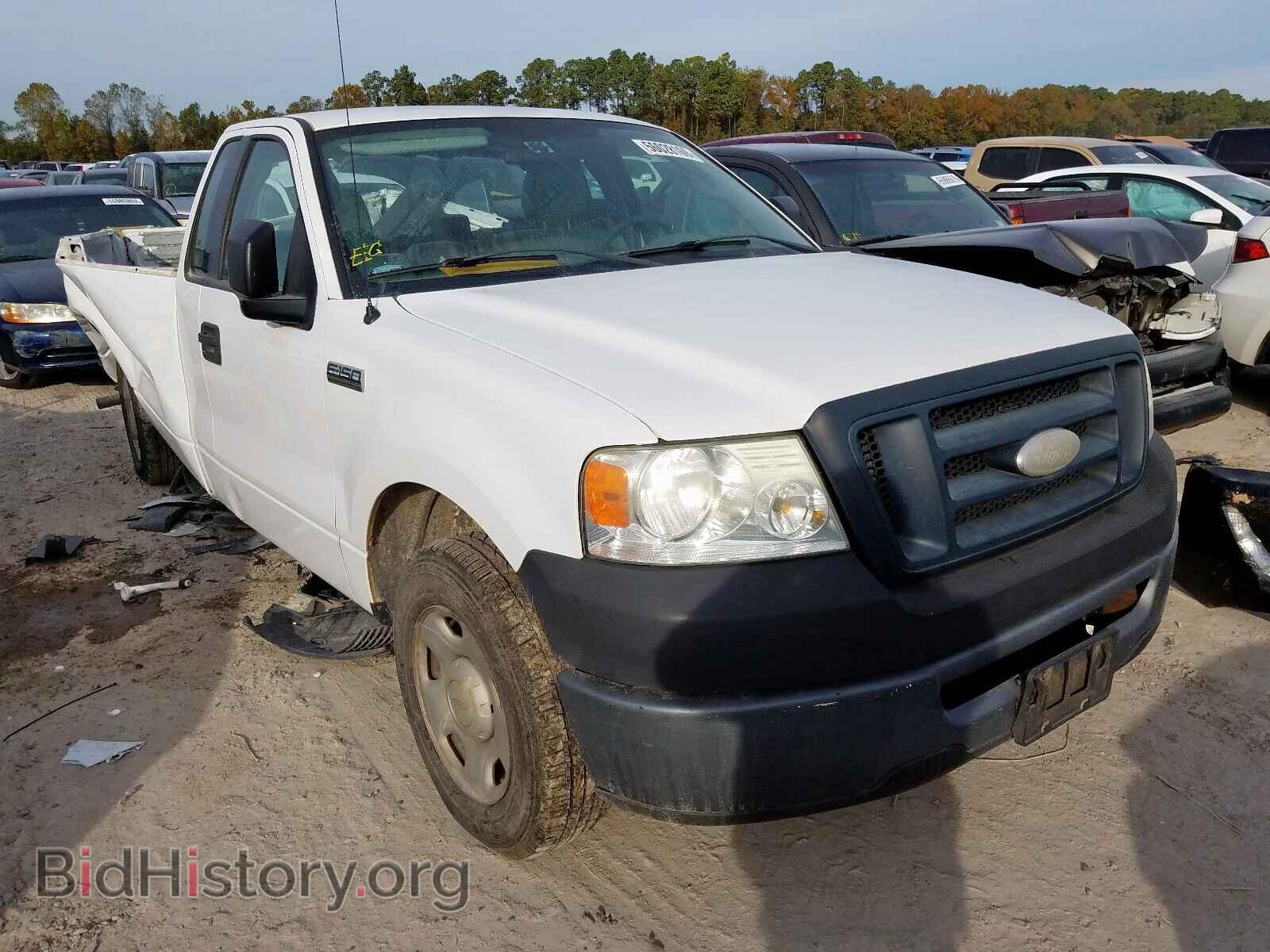 Photo 1FTRF12247KC20248 - FORD F150 2007