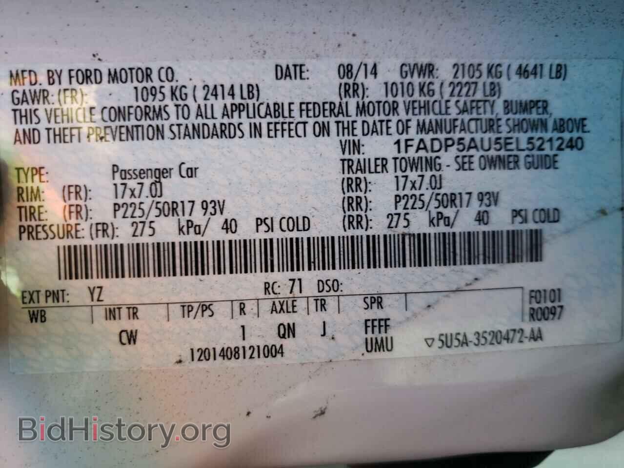 2014 FORD CMAX - VIN: 1FADP5AU5EL521240 - Photo 10