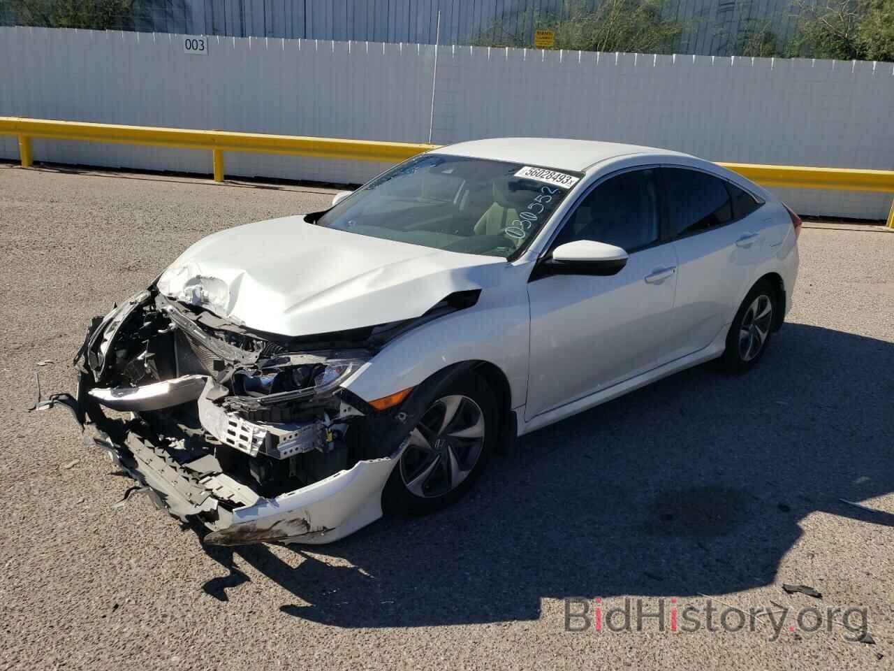 Photo 19XFC2F67KE030552 - HONDA CIVIC 2019