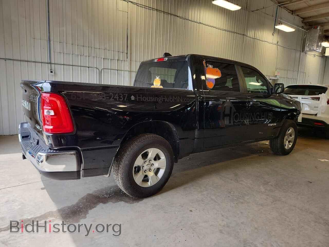 2025 RAM 1500 - VIN: 1C6RRFFG8SN154599 - Photo 3