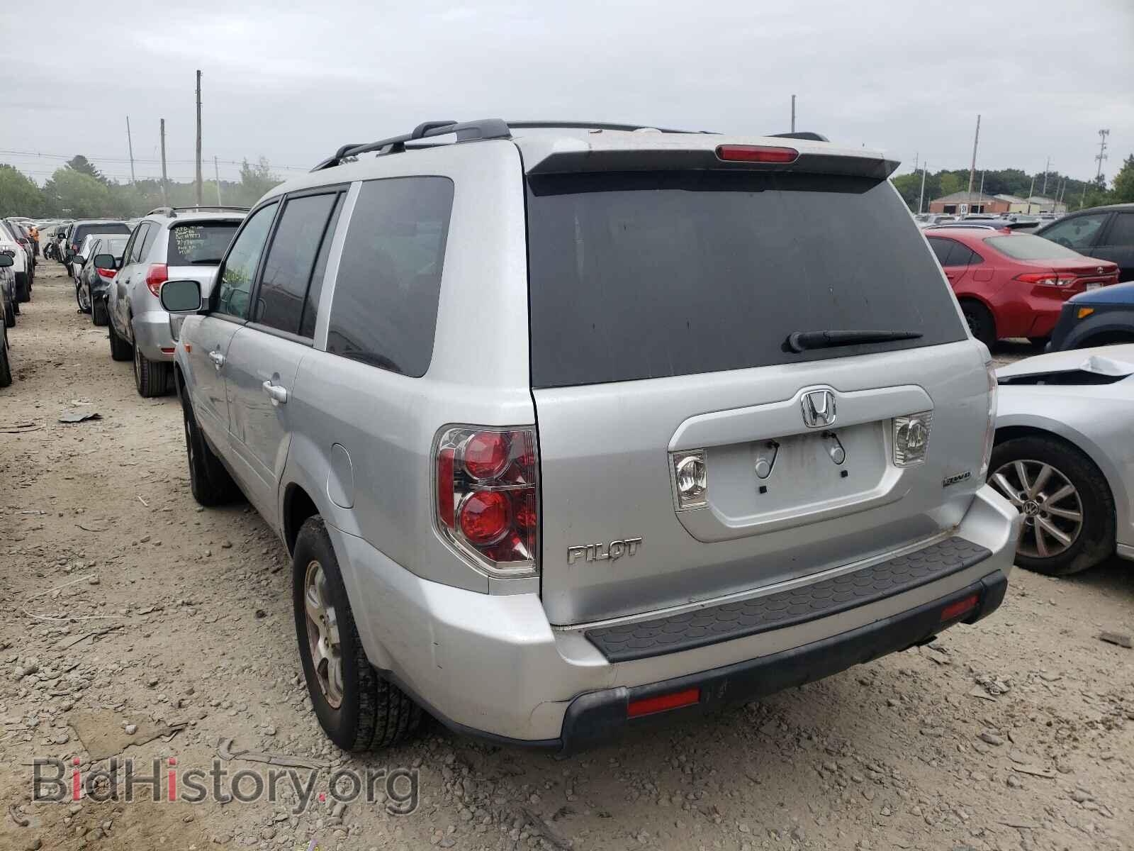 2007 HONDA PILOT - VIN: 2HKYF18547H523395 - Фото 3