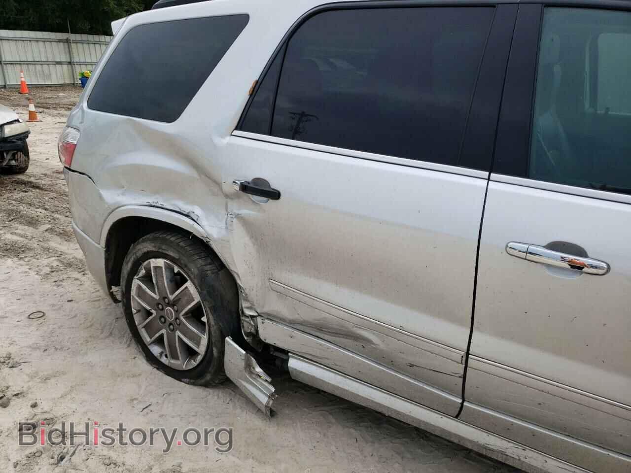 2012 GMC ACADIA DEN - VIN: 1GKKRTED3CJ209621 - Фото 9