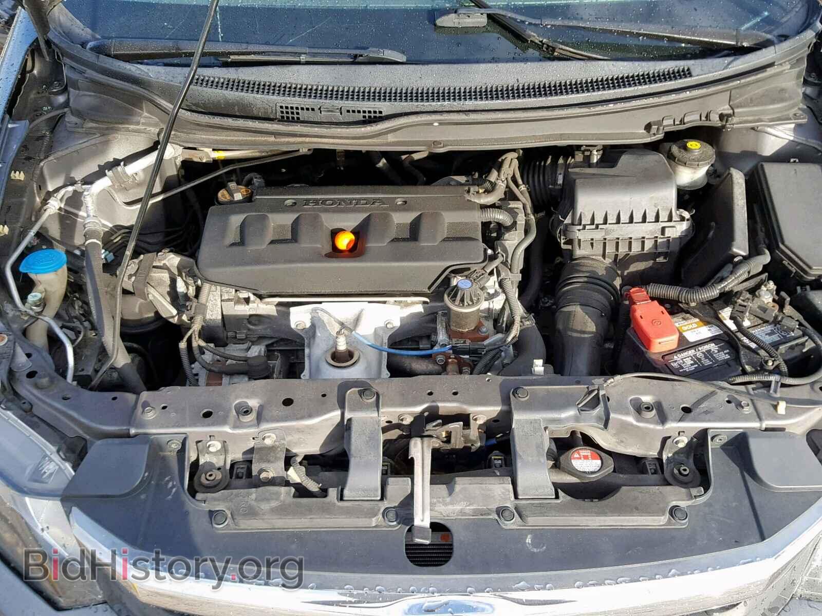 2012 HONDA CIVIC - VIN: 19XFB2F85CE010824 - Фото 7