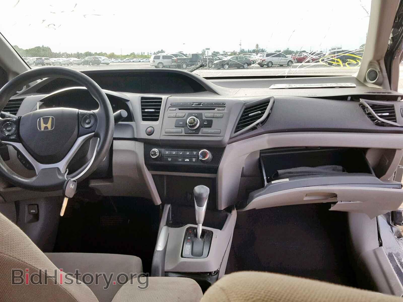 2012 HONDA CIVIC - VIN: 19XFB2F85CE010824 - Фото 9