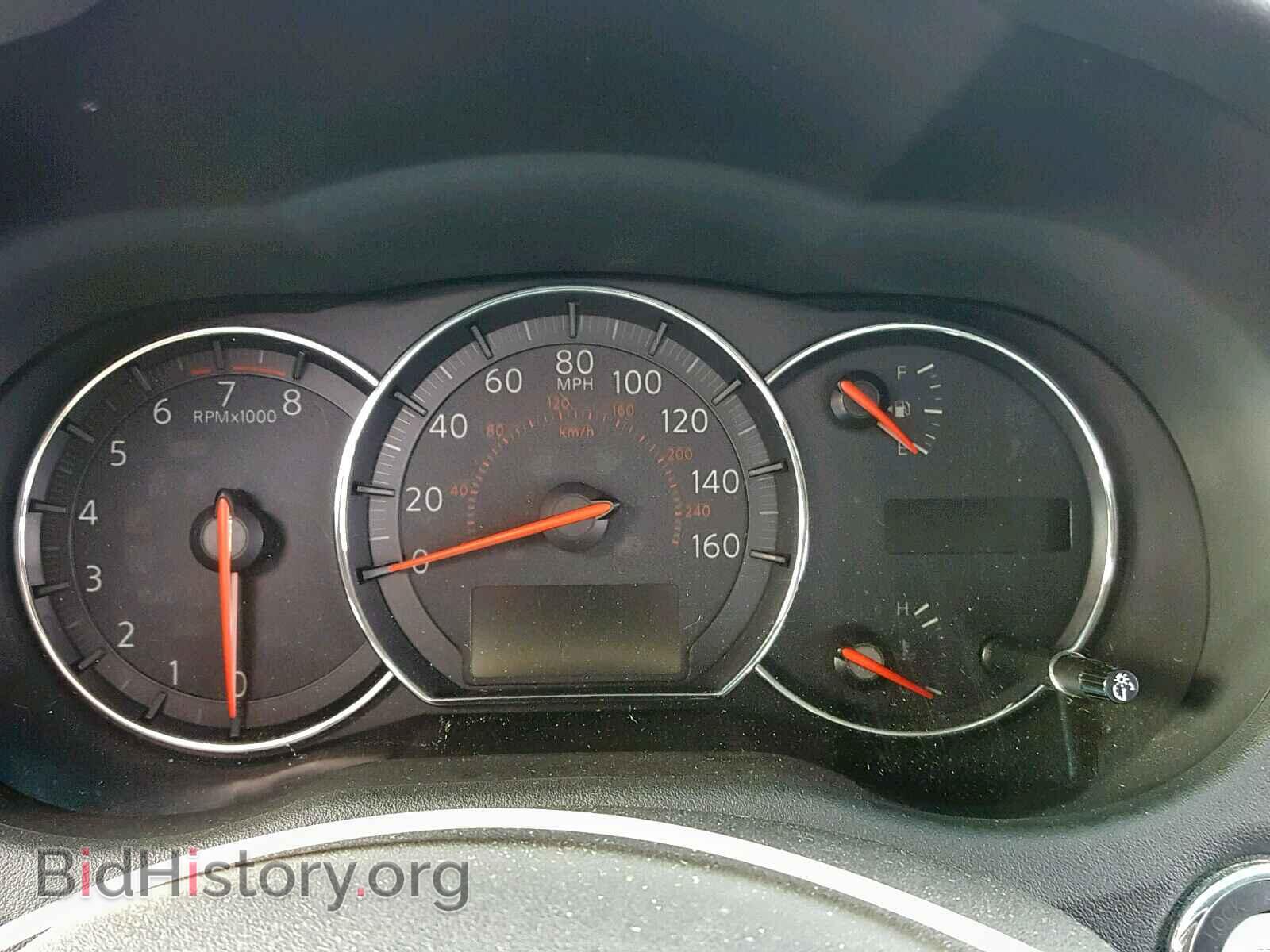 2014 NISSAN MAXIMA S - VIN: 1N4AA5AP0EC487934 - Фото 8