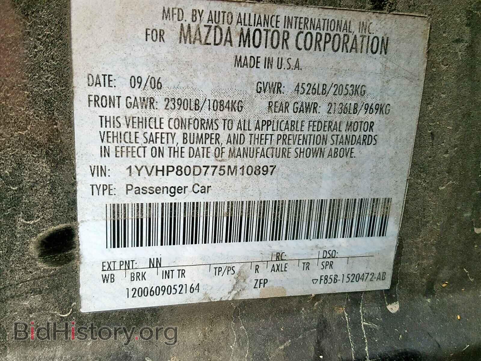 2007 MAZDA 6 - VIN: 1YVHP80D775M10897 - Фото 10