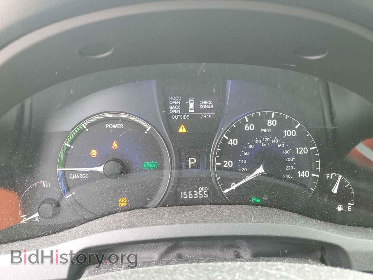2012 LEXUS RX450 - VIN: JTJBC1BA2C2425589 - Фото 9