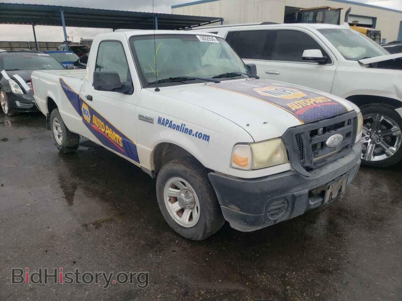 Фотография 1FTYR10D58PB18257 - FORD RANGER 2008