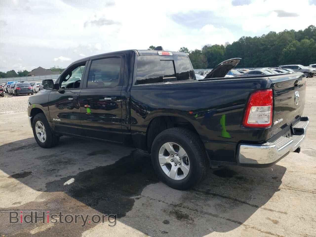 2020 RAM 1500 - VIN: 1C6RREFG2LN405483 - Фото 2