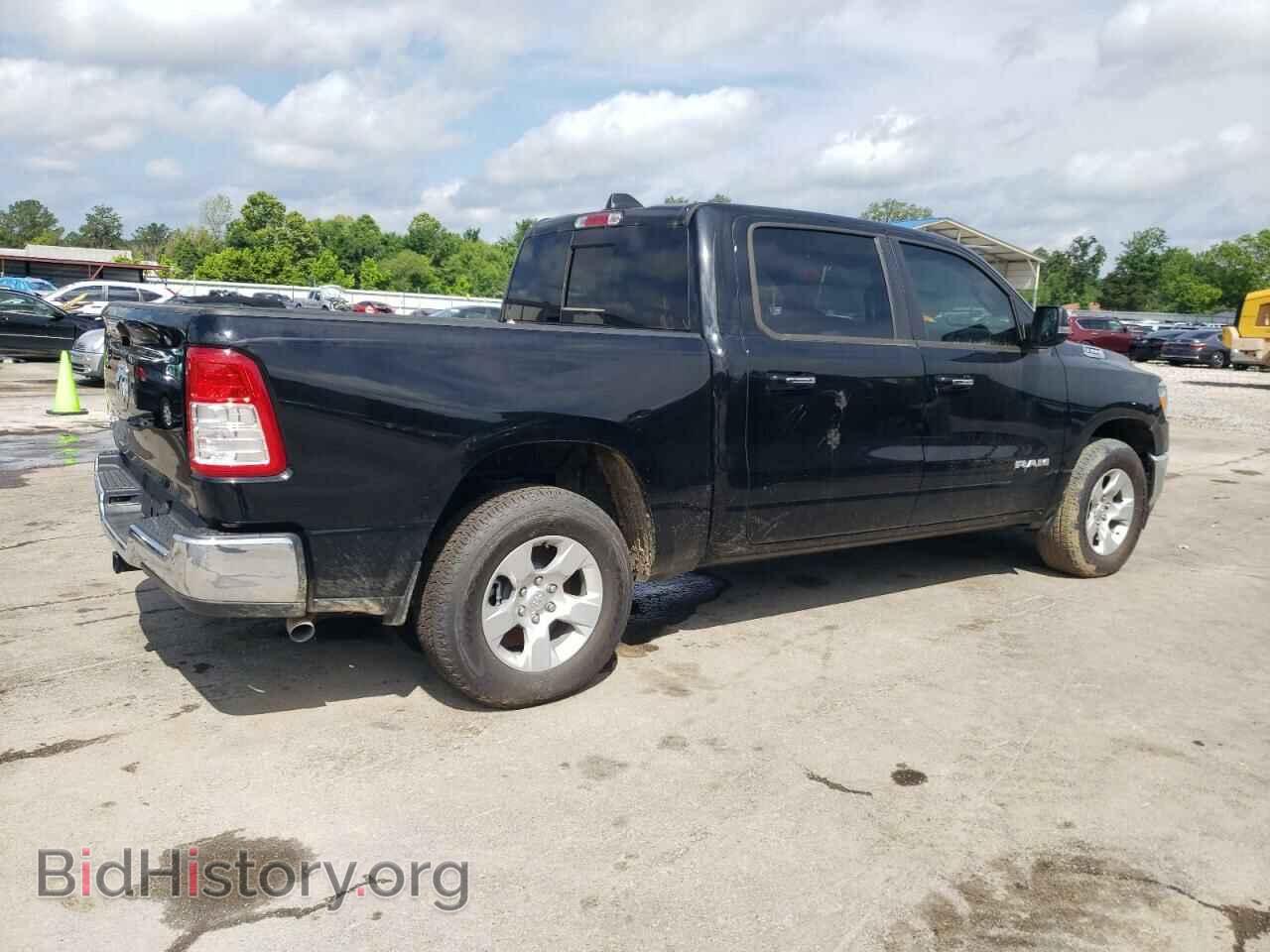 2020 RAM 1500 - VIN: 1C6RREFG2LN405483 - Фото 3