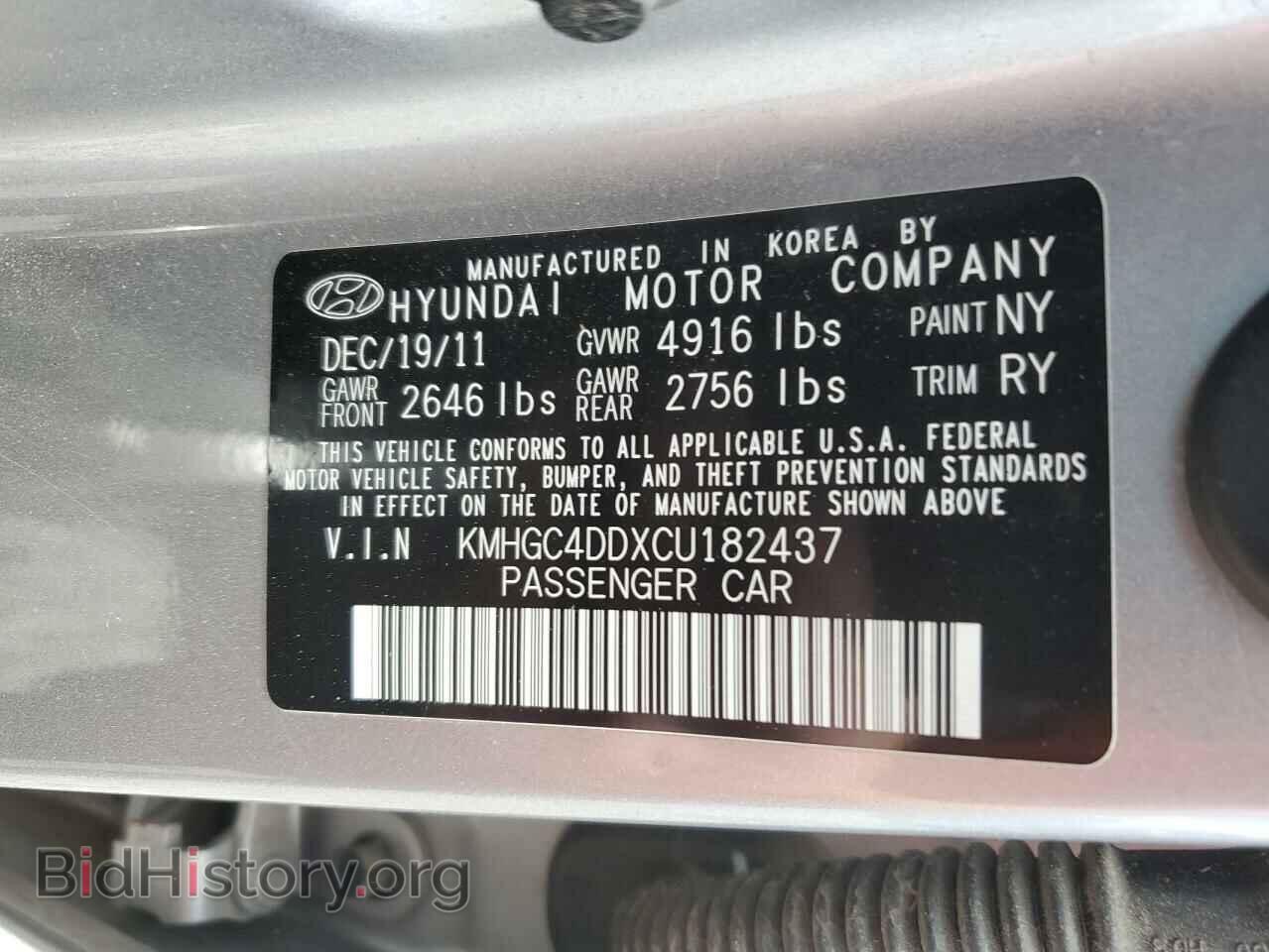 2012 HYUNDAI GENESIS - VIN: KMHGC4DDXCU182437 - Фото 12