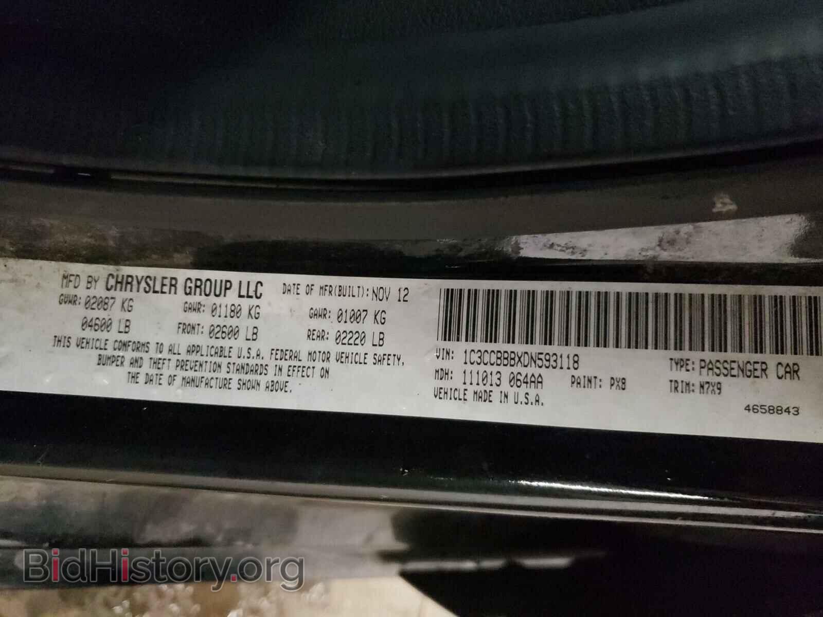 2013 CHRYSLER 200 - VIN: 1C3CCBBBXDN593118 - Фото 10