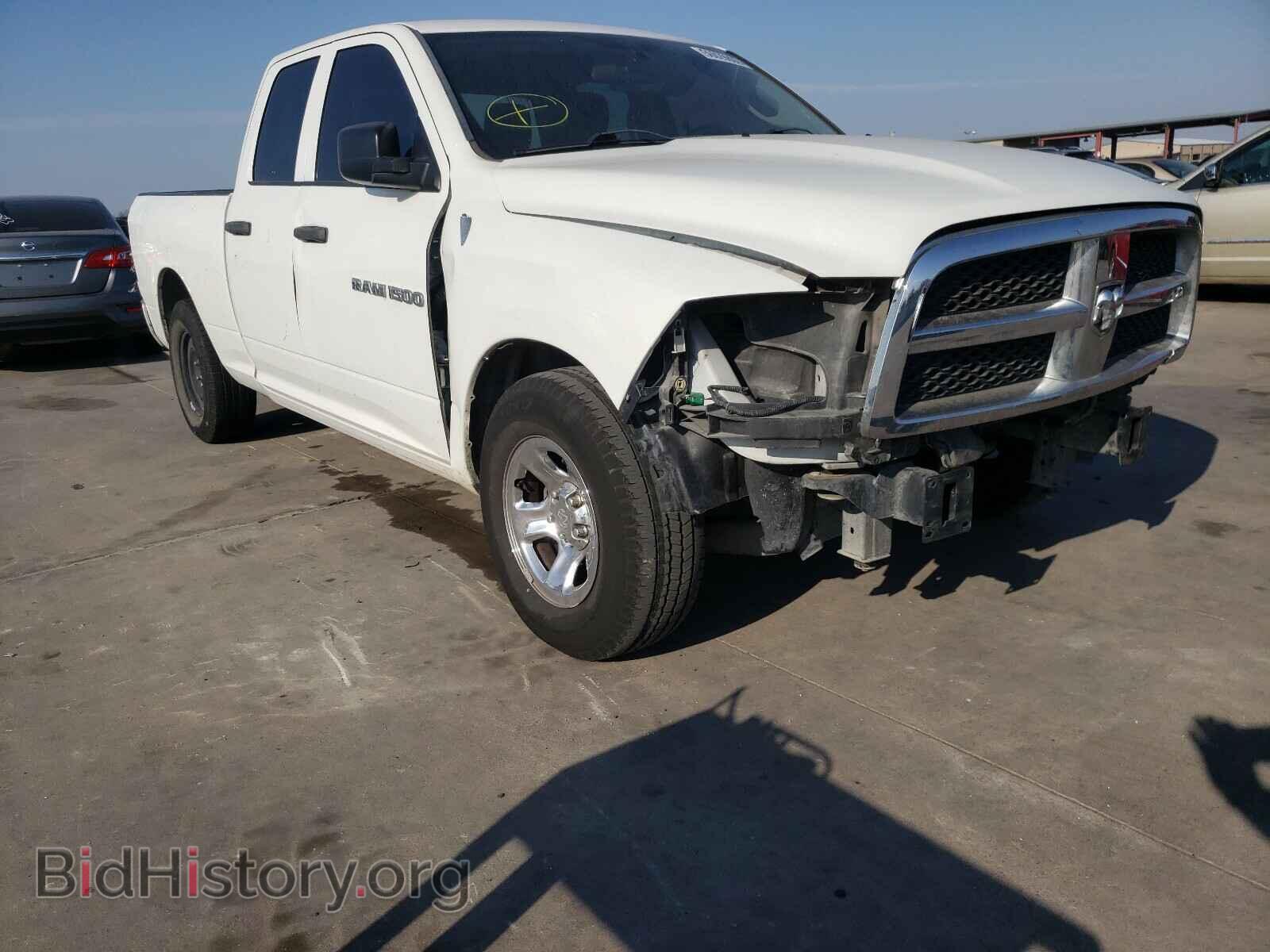 Photo 1D7RB1GP1BS567454 - DODGE RAM 1500 2011