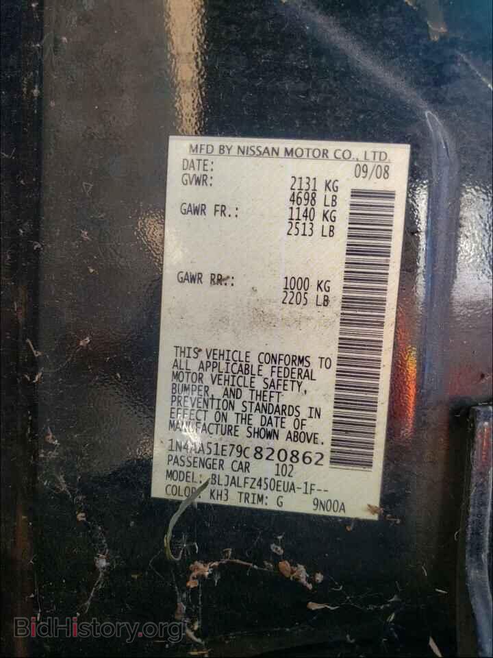 2009 NISSAN MAXIMA - VIN: 1N4AA51E79C820862 - Фото 10