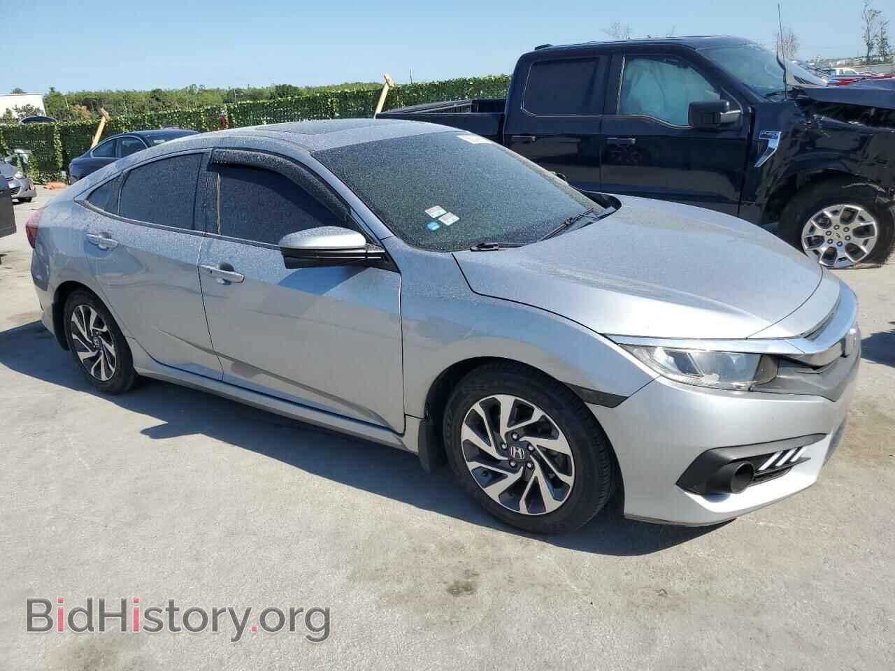 2016 HONDA CIVIC - VIN: 2HGFC2F75GH510773 - Фото 4