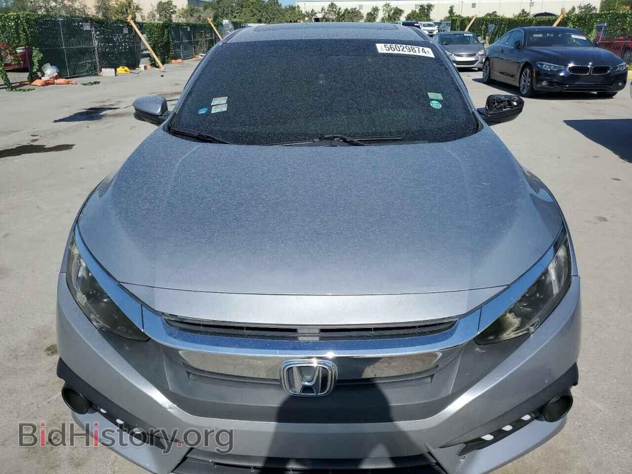 2016 HONDA CIVIC - VIN: 2HGFC2F75GH510773 - Фото 5