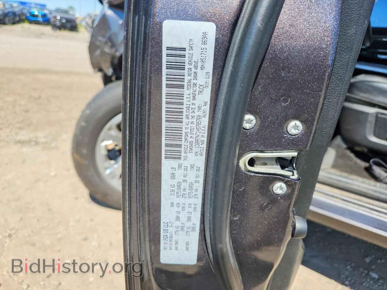 2017 RAM 1500 - VIN: 1C6RR7NT1HS785760 - Photo 12