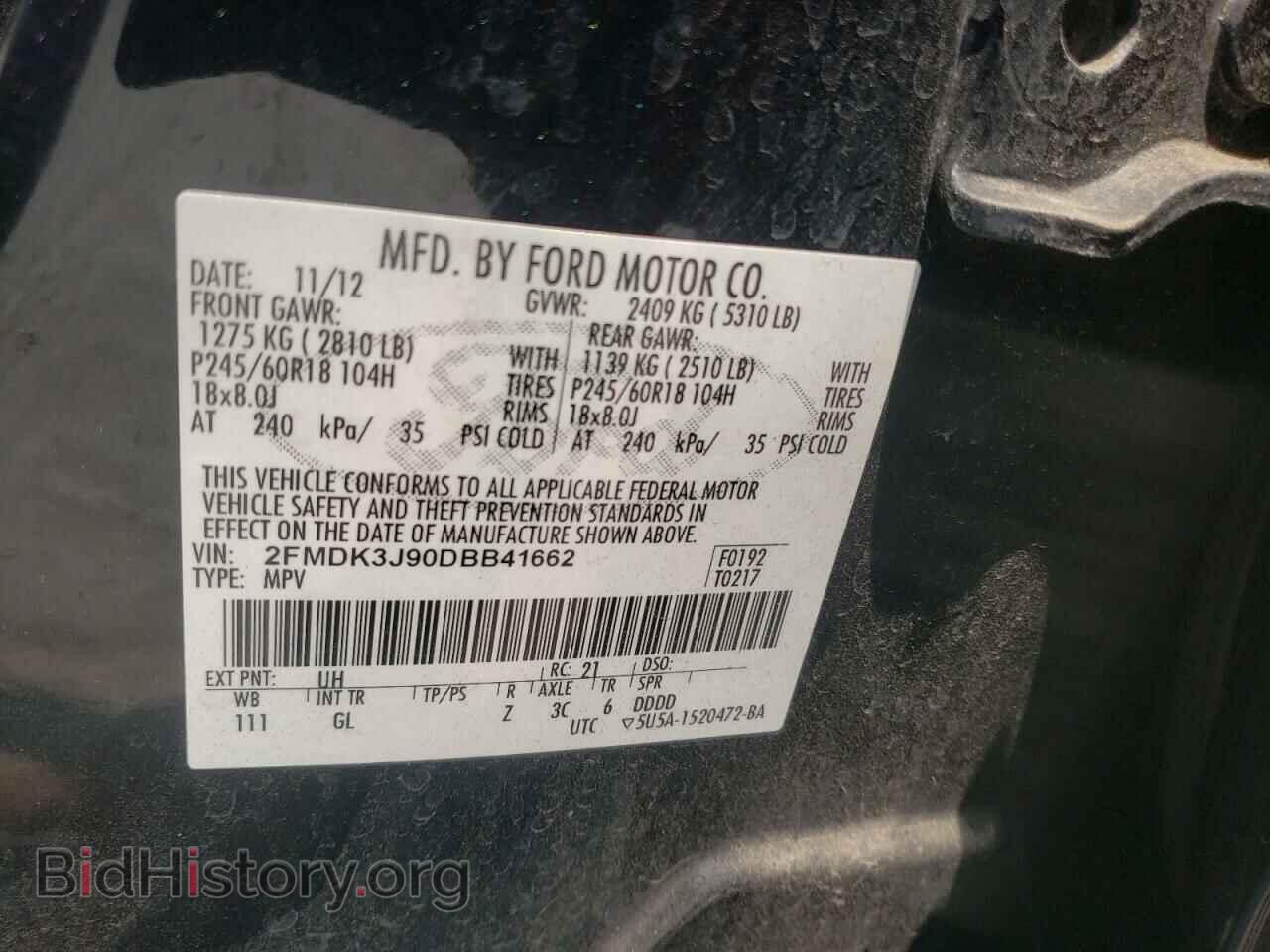 2013 FORD EDGE - VIN: 2FMDK3J90DBB41662 - Фото 12
