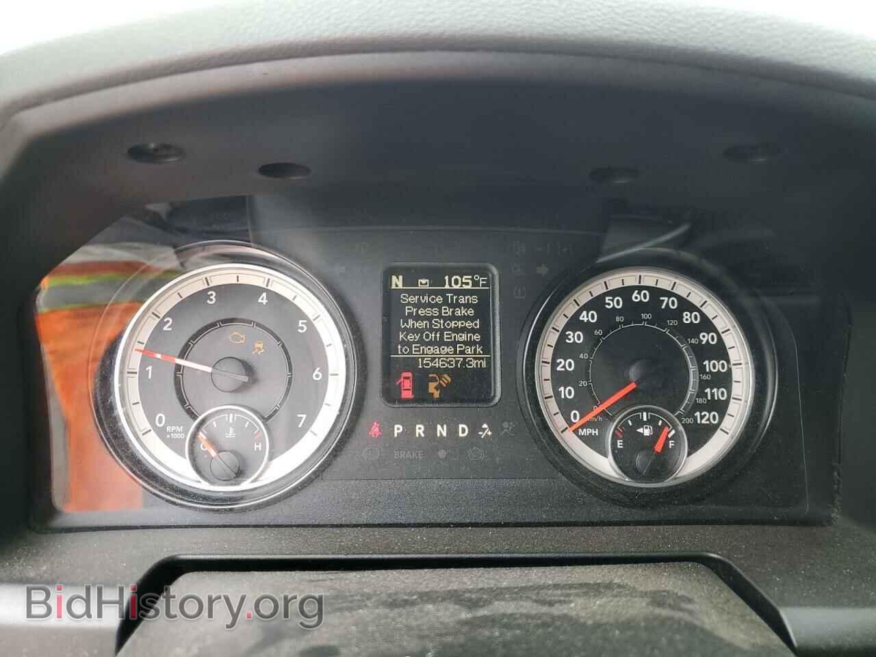 2017 RAM 1500 - VIN: 1C6RR6KG5HS615418 - Фото 9