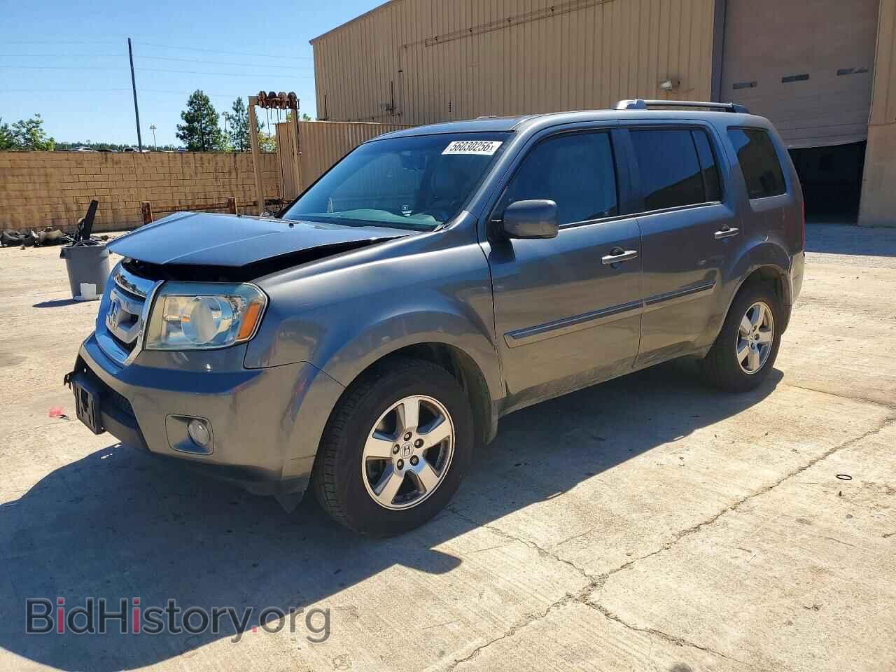 Photo 5FNYF4H55BB040572 - HONDA PILOT 2011