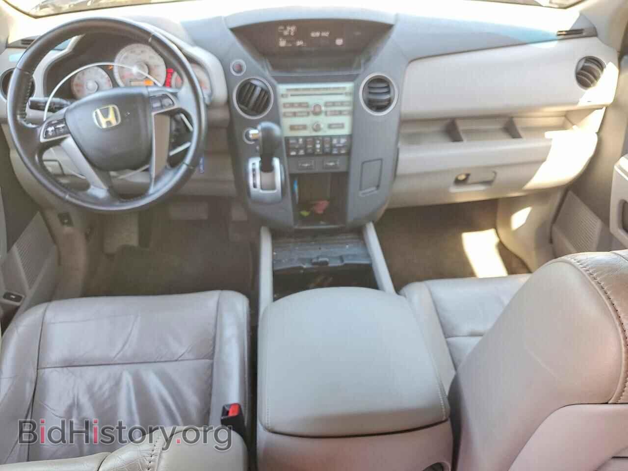 2011 HONDA PILOT - VIN: 5FNYF4H55BB040572 - Фото 8