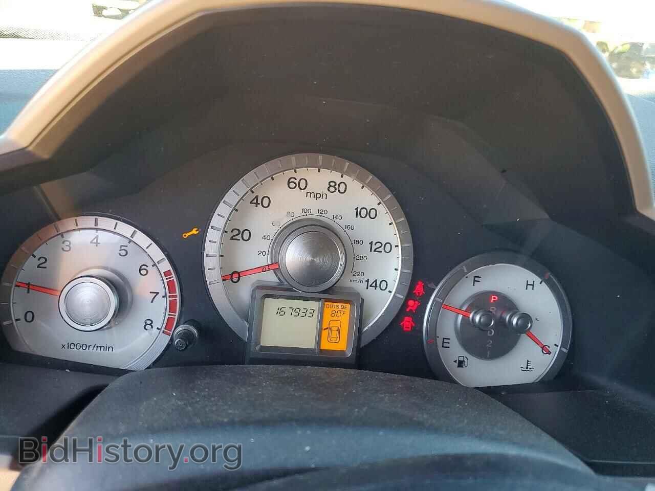 2011 HONDA PILOT - VIN: 5FNYF4H55BB040572 - Фото 9
