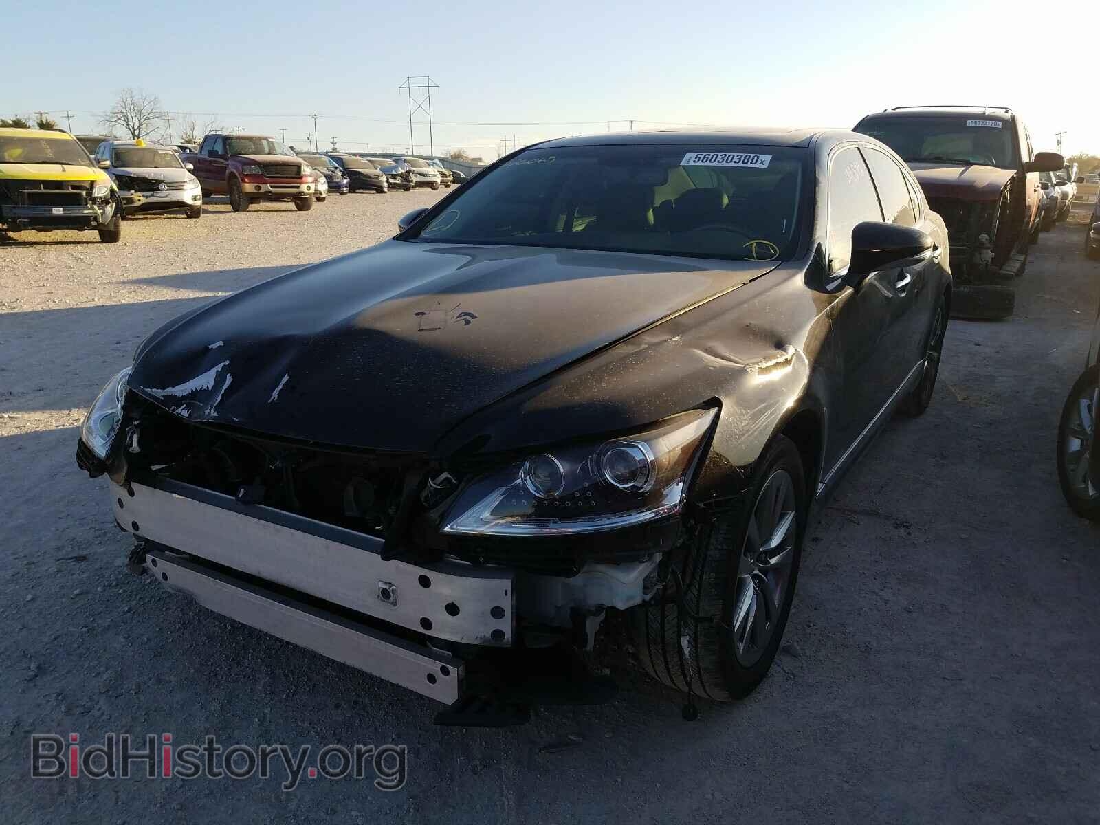 2016 LEXUS LS460 - VIN: JTHCL5EF7G5026069 - Photo 2