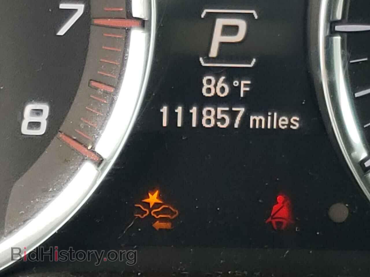 2016 ACURA MDX - VIN: 5FRYD3H94GB013503 - Фото 8