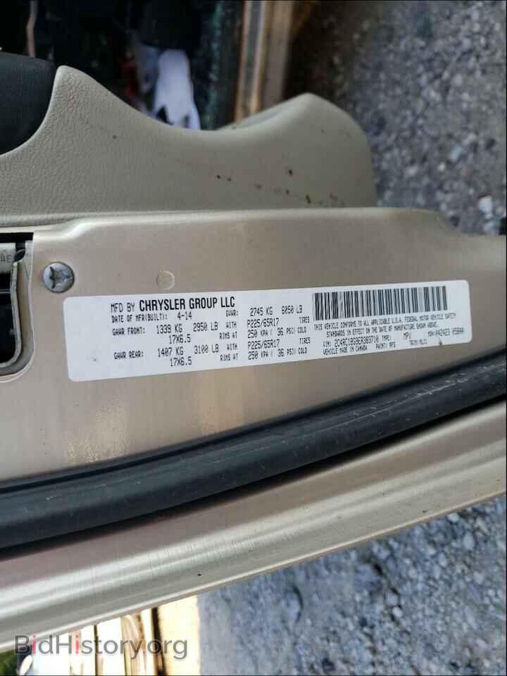 2014 CHRYSLER MINIVAN - VIN: 2C4RC1BG9ER383710 - Photo 10