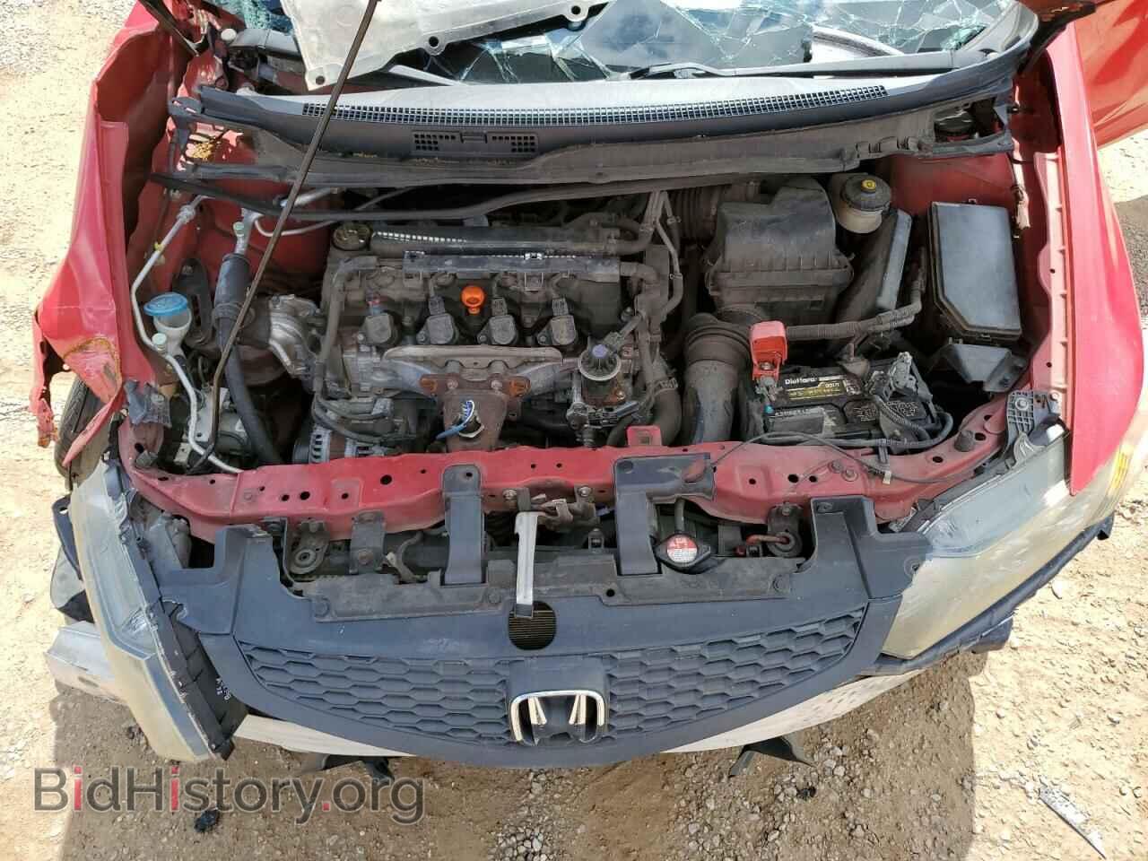 2012 HONDA CIVIC - VIN: 2HGFG3B85CH549284 - Фото 11
