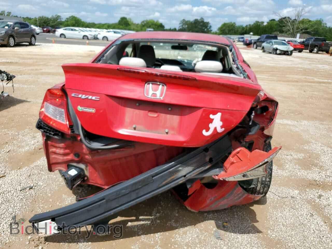 2012 HONDA CIVIC - VIN: 2HGFG3B85CH549284 - Фото 6