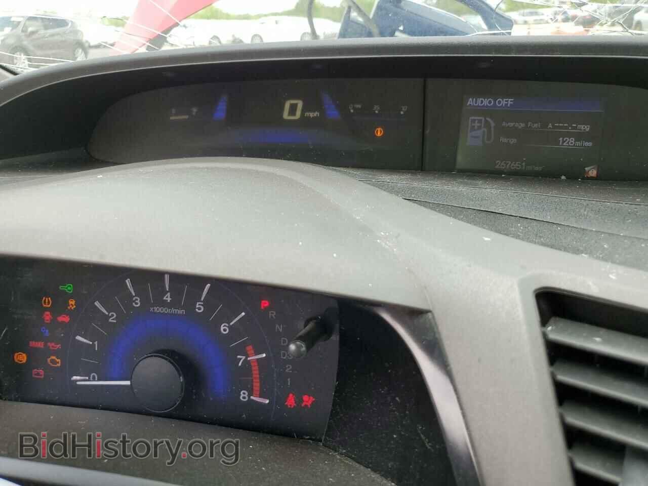 2012 HONDA CIVIC - VIN: 2HGFG3B85CH549284 - Фото 9