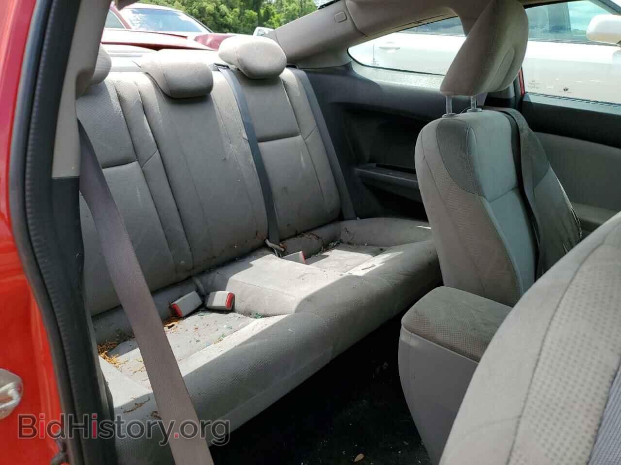 2012 HONDA CIVIC - VIN: 2HGFG3B85CH549284 - Фото 10