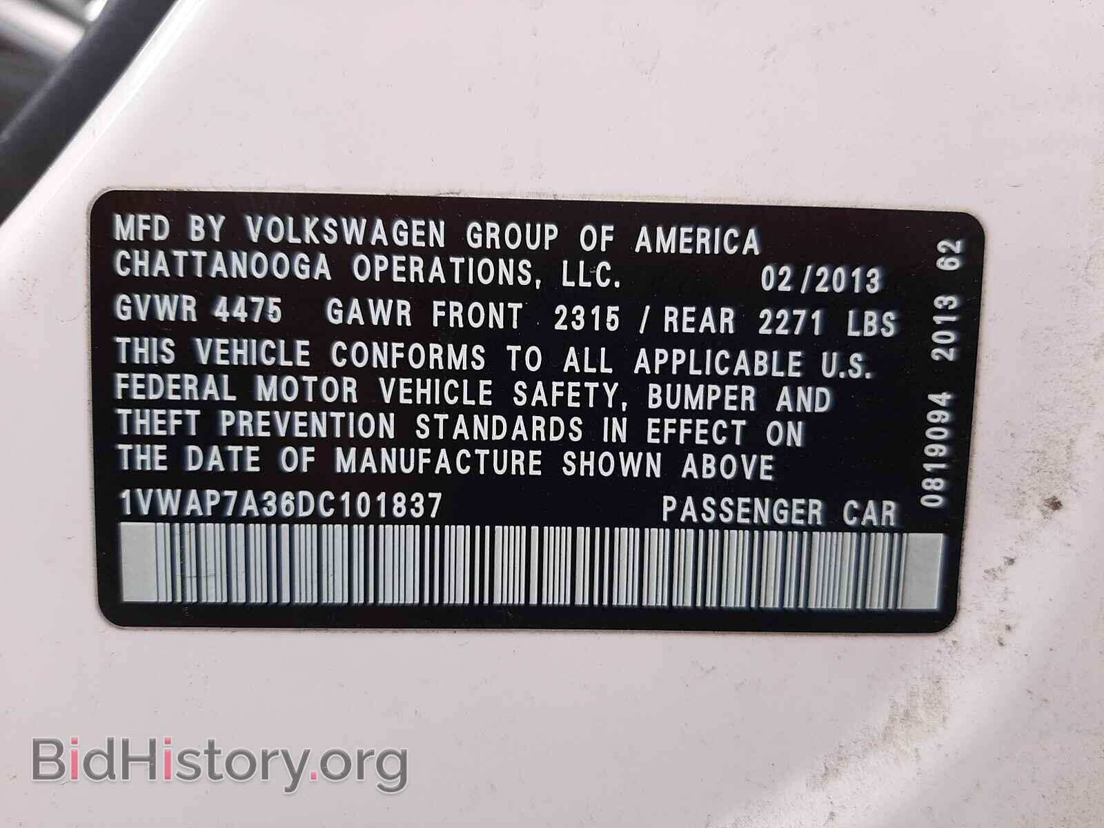 2013 VOLKSWAGEN PASSAT - VIN: 1VWAP7A36DC101837 - Фото 10
