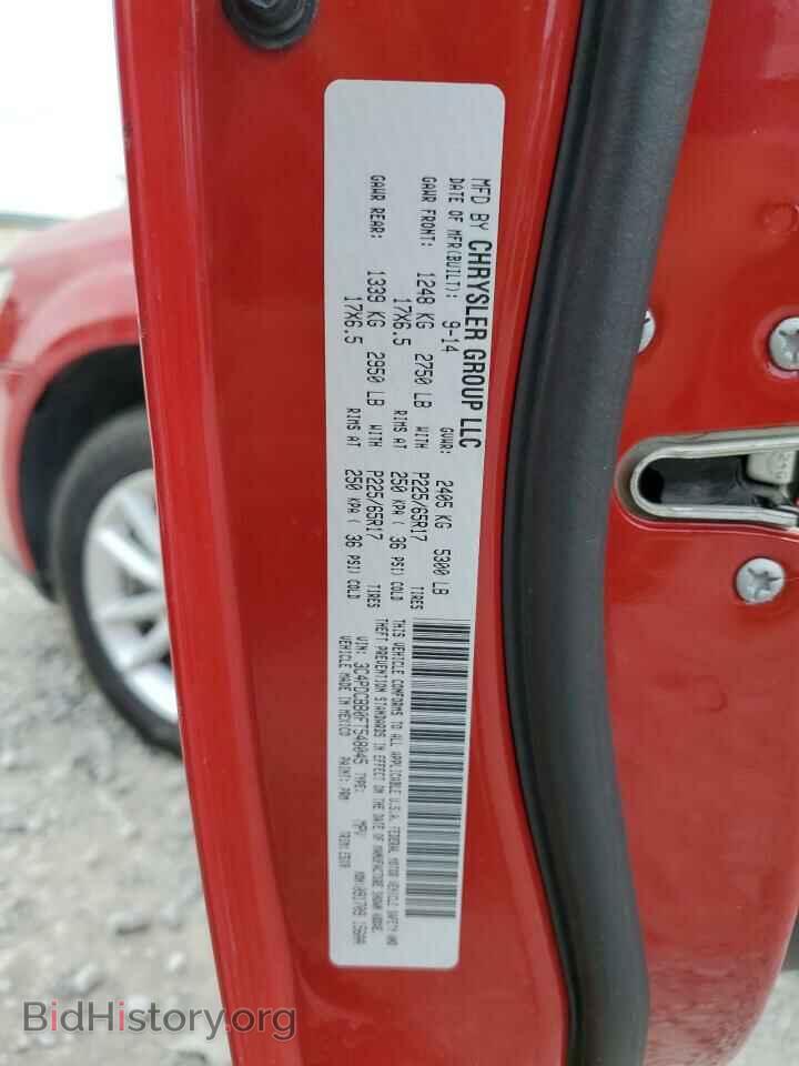 2015 DODGE JOURNEY - VIN: 3C4PDCBB0FT548045 - Photo 13