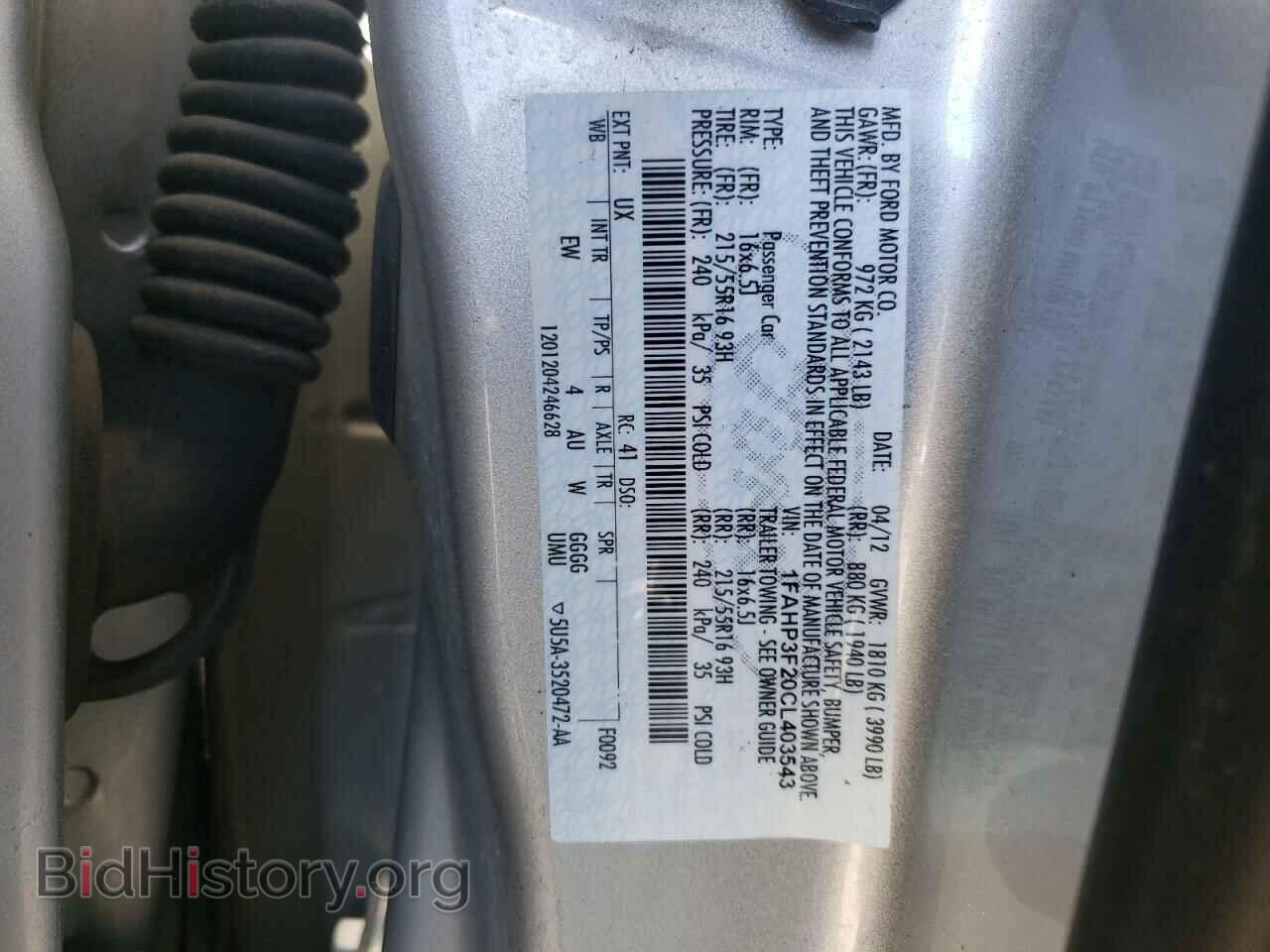 2012 FORD FOCUS - VIN: 1FAHP3F20CL403543 - Photo 12