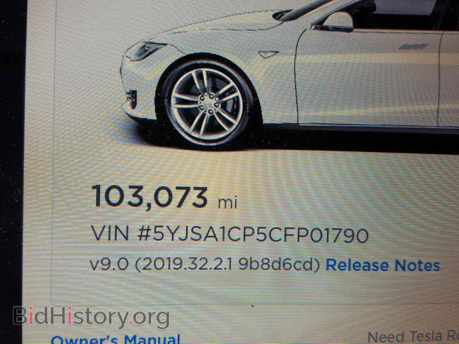 2012 TESLA MODEL S - VIN: 5YJSA1CP5CFP01790 - Photo 8