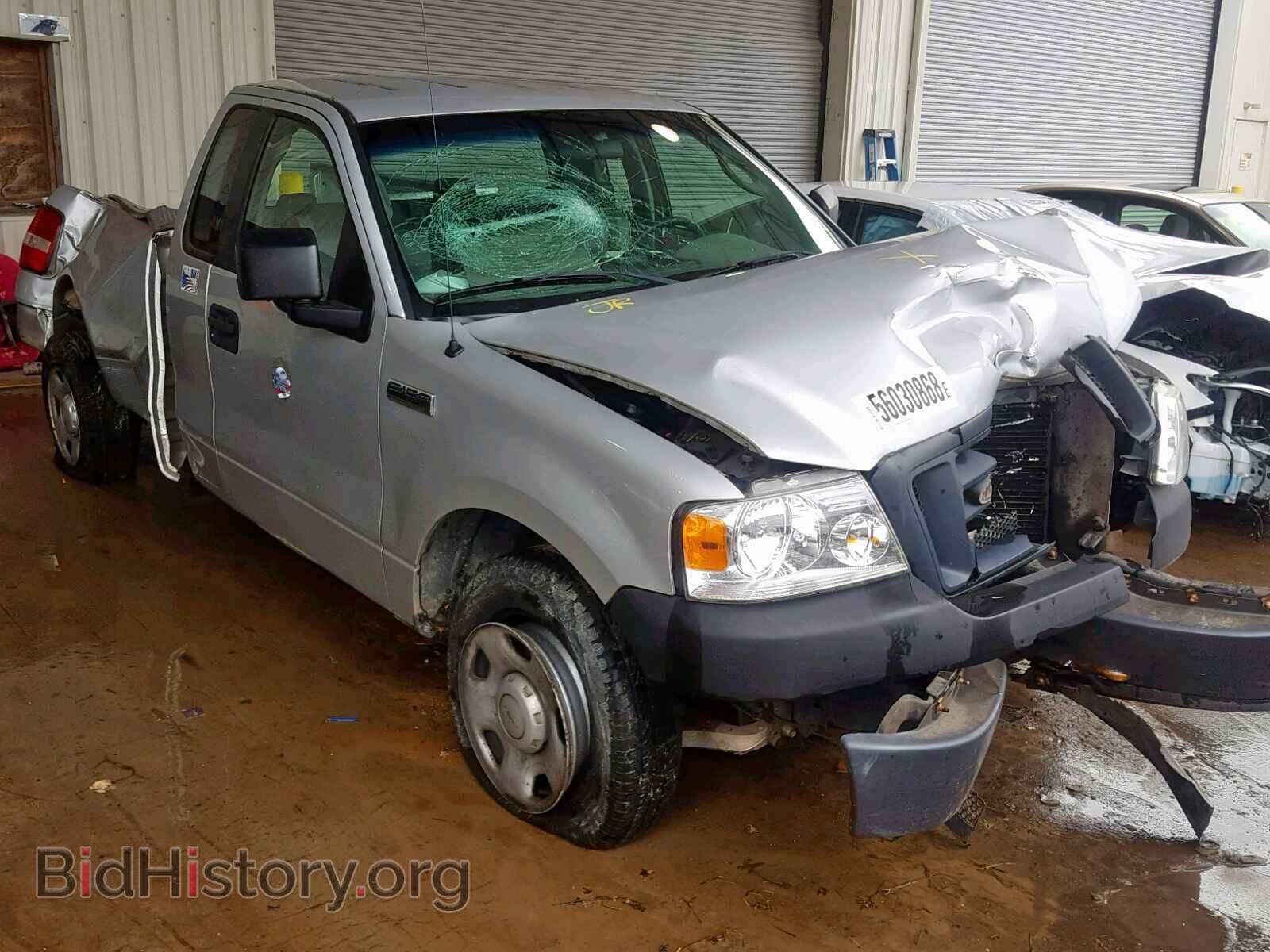 Photo 1FTRF12215KC12802 - FORD F150 2005