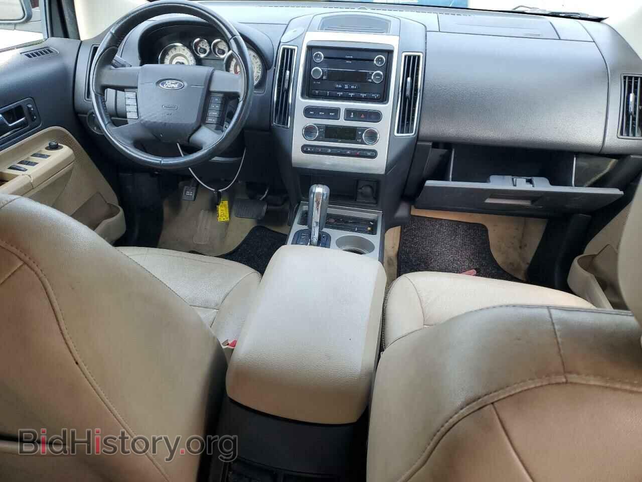 2010 FORD EDGE - VIN: 2FMDK3JC0ABB56878 - Фото 8