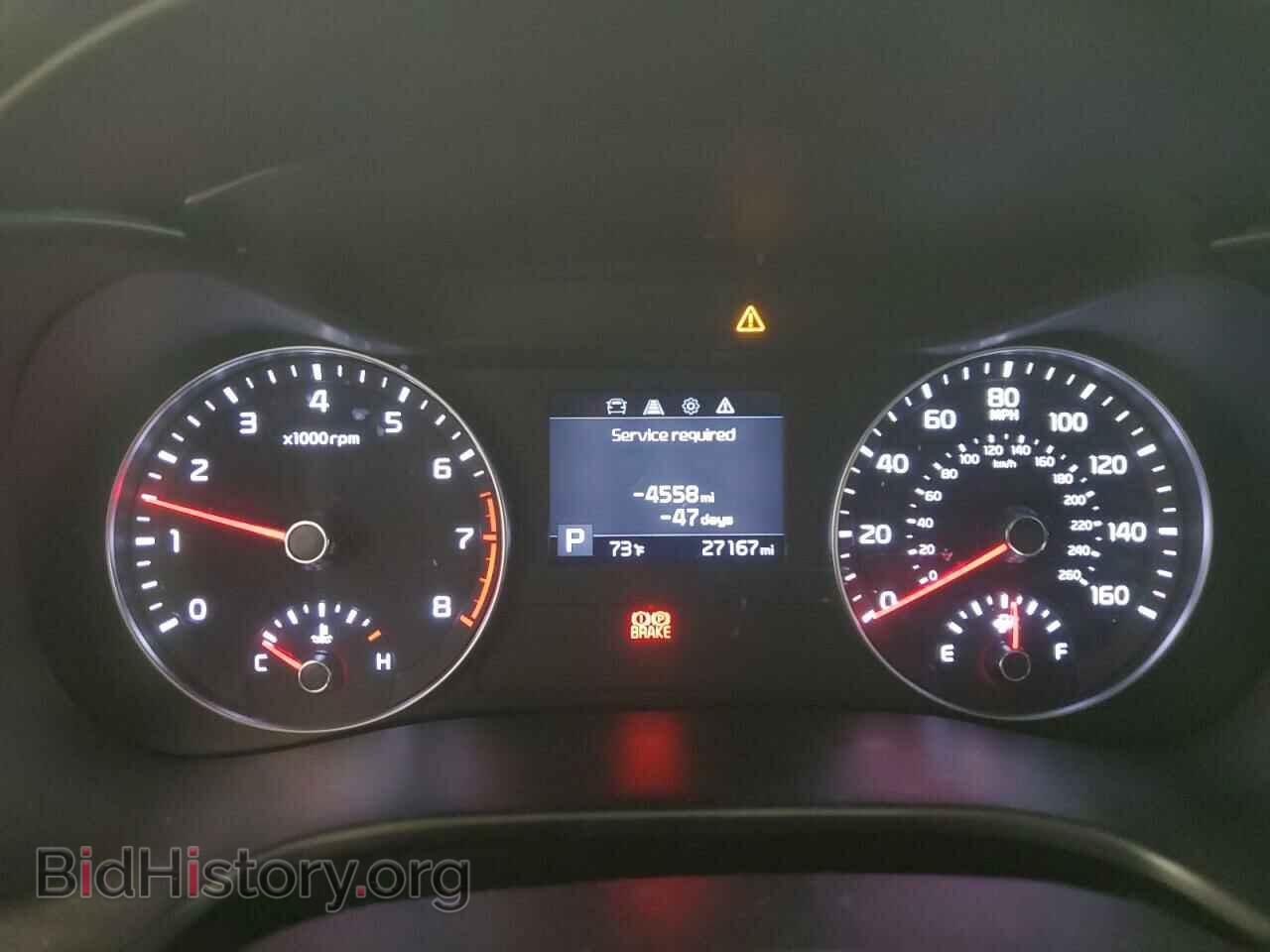 2020 KIA FORTE - VIN: 3KPF24AD0LE222563 - Photo 9