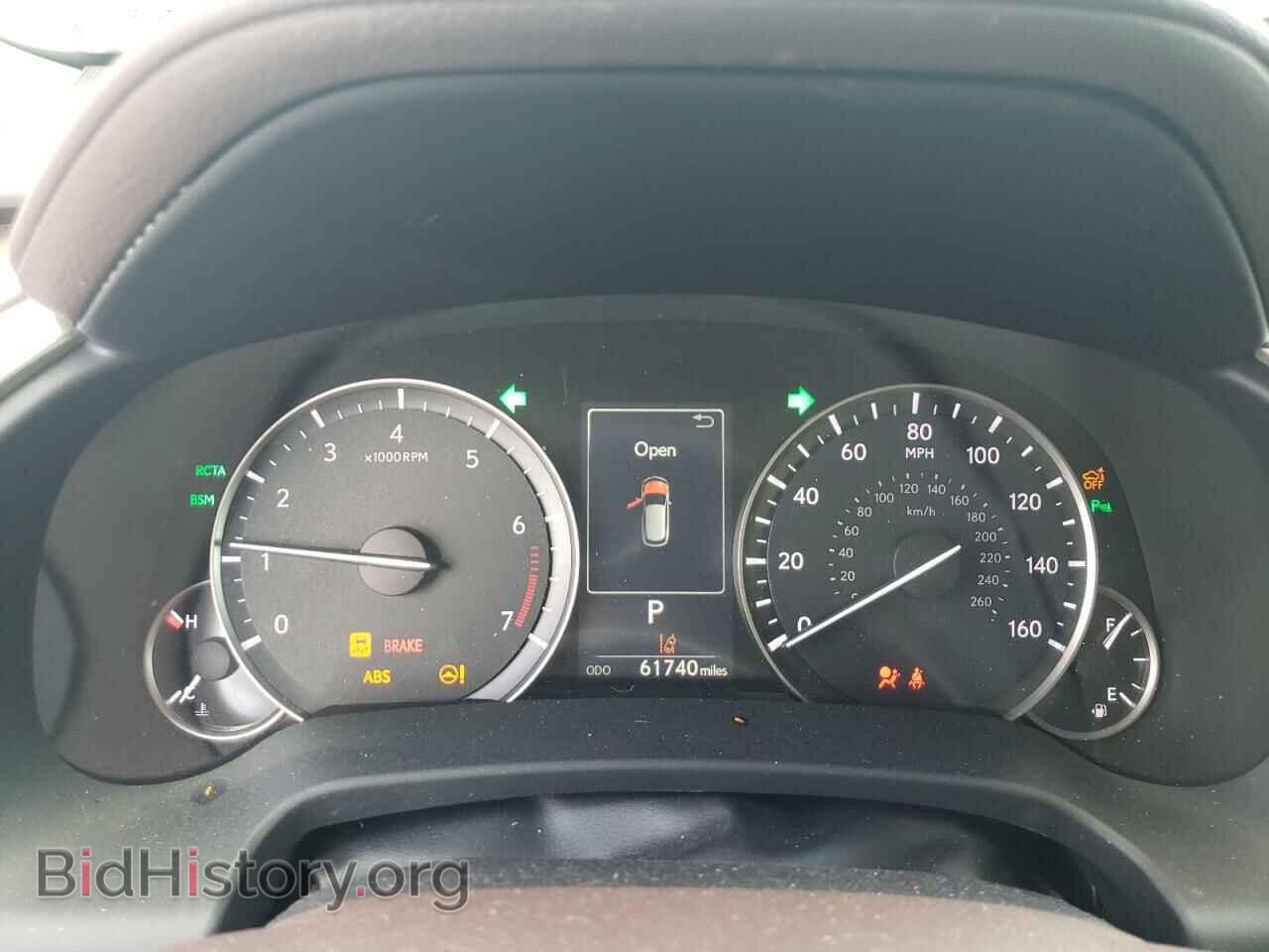 2017 LEXUS RX350 - VIN: 2T2BZMCA0HC087776 - Фото 9