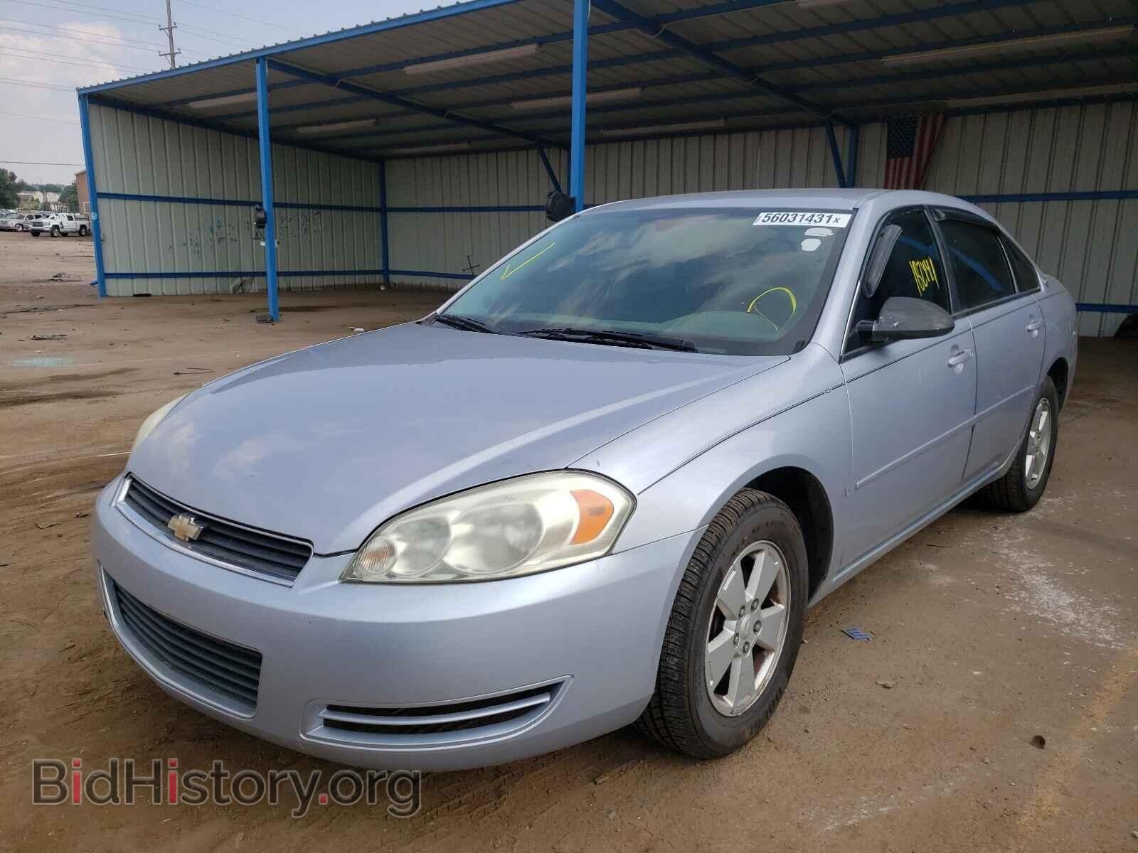 2008 CHEVROLET IMPALA - VIN: 2G1WT58K169249385 - Фото 2