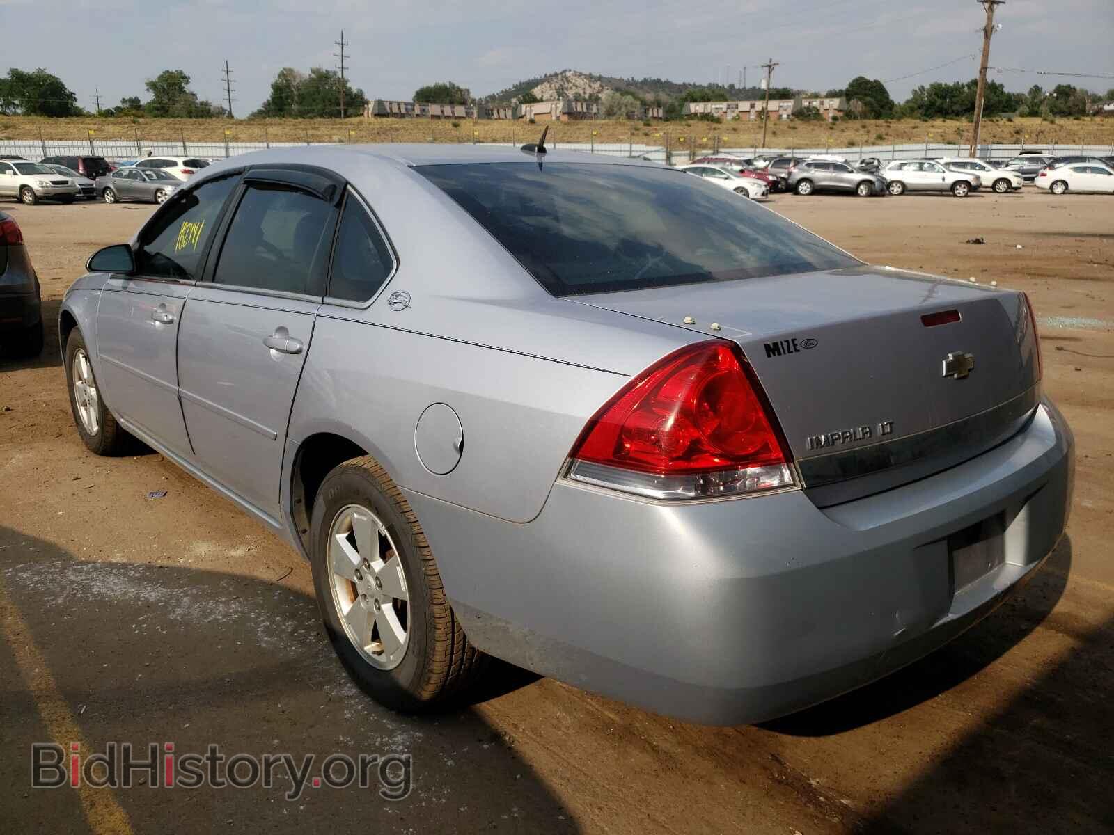 2008 CHEVROLET IMPALA - VIN: 2G1WT58K169249385 - Фото 3