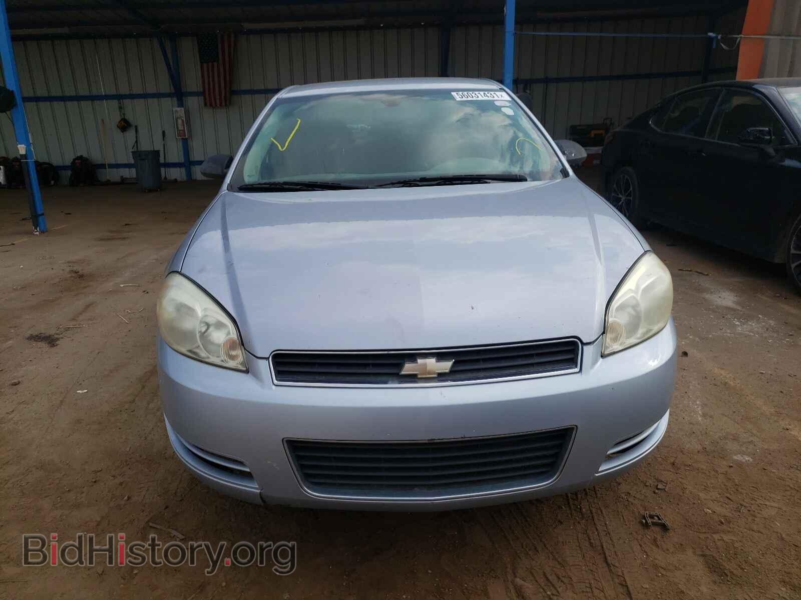 2008 CHEVROLET IMPALA - VIN: 2G1WT58K169249385 - Фото 9