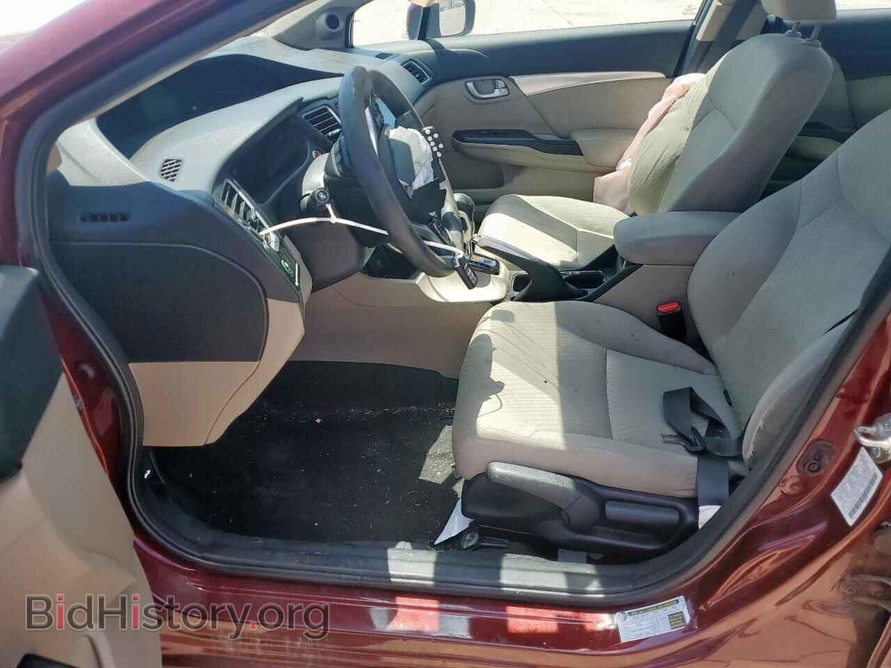 2014 HONDA CIVIC - VIN: 2HGFB2F85EH554250 - Фото 7