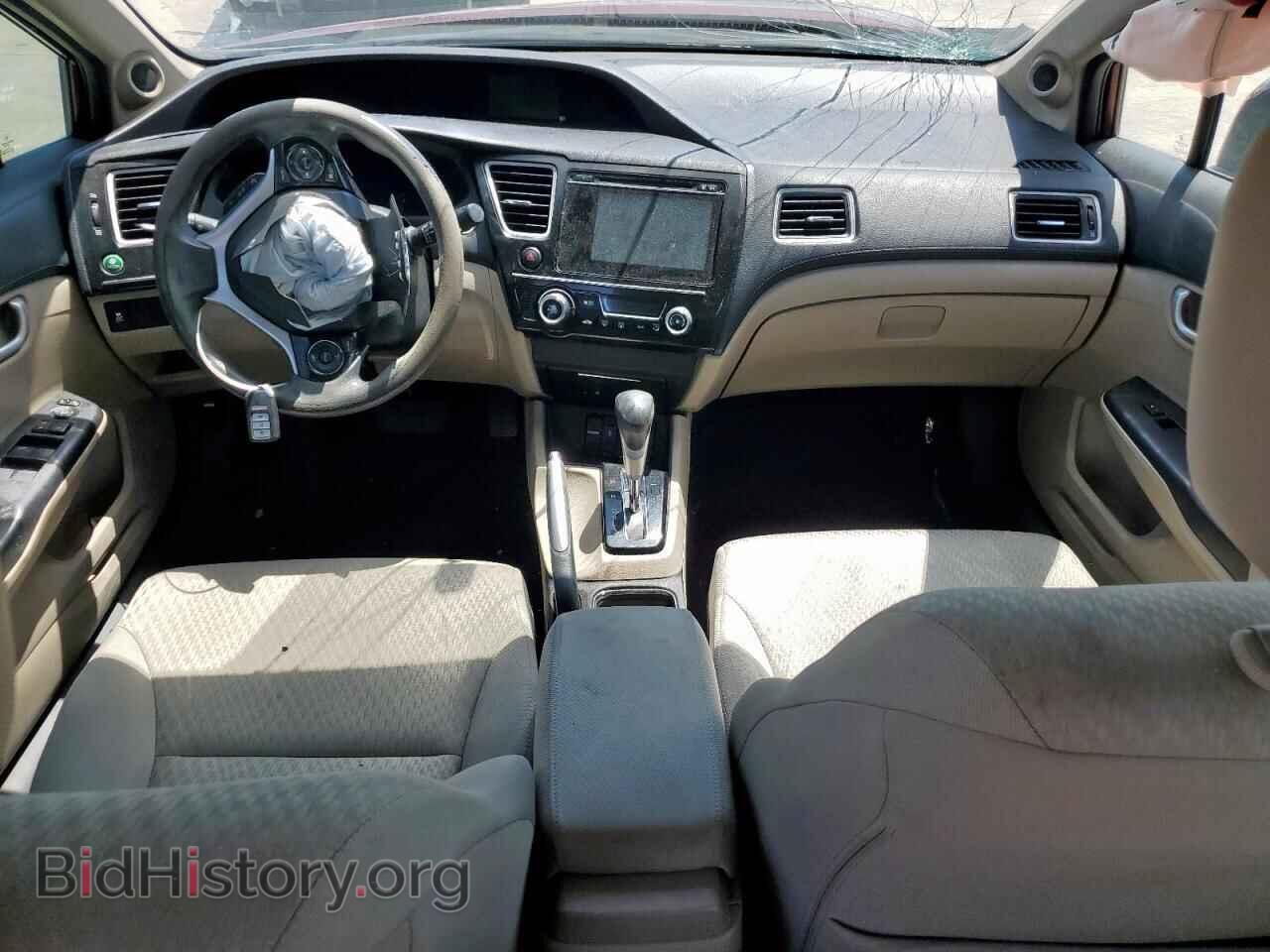 2014 HONDA CIVIC - VIN: 2HGFB2F85EH554250 - Фото 8